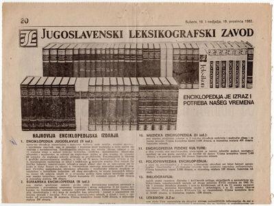 Jugoslavenski leksikografski zavod