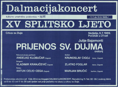 XV splitsko ljeto