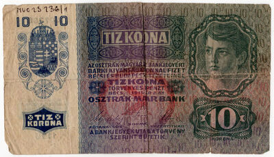 Novčanica