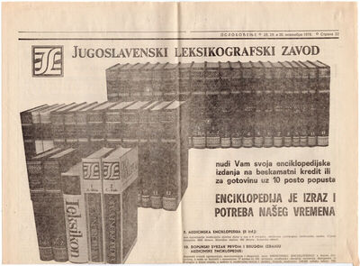 Jugoslavenski leksikografski zavod