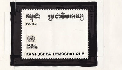 United Nation Postes Kampuchea Democratique