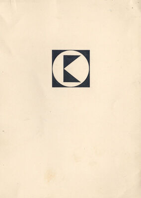 Koksara Lukavac