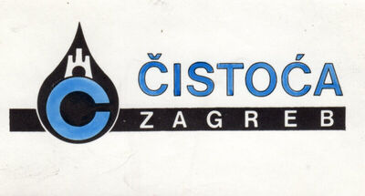 Čistoća Zagreb
