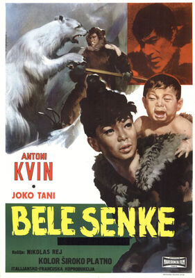 BELE SENKE