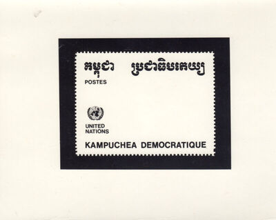 United Nation Postes Kampuchea Democratique