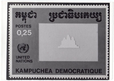 United Nations Kampuchea Democratique