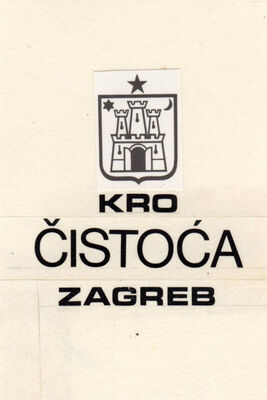 Čistoća Zagreb