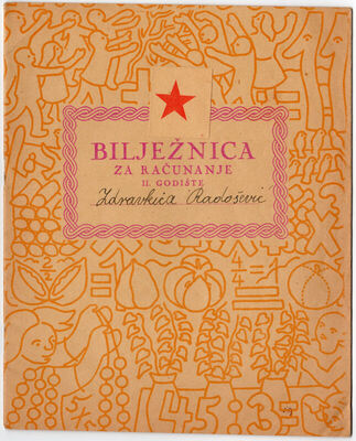 Bilježnica za računanje