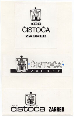 Čistoća Zagreb