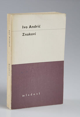 Ivo Andrić: Znakovi
