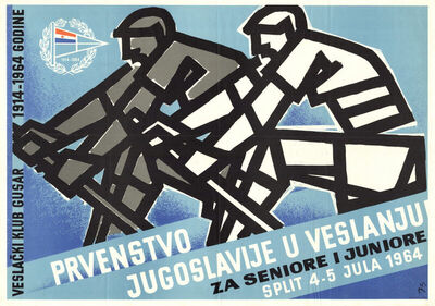 Prvenstvo Jugoslavije u veslanju za seniore i juniore