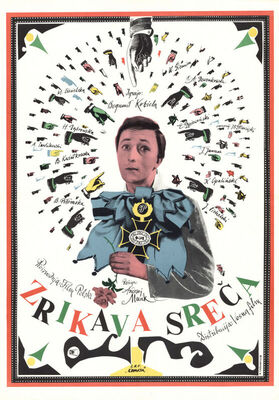 ZRIKAVA SREĆA