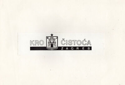 Čistoća Zagreb