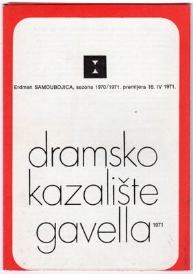 Nikolaj Erdman: Samoubojica