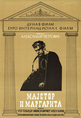 Majstor i Margarita