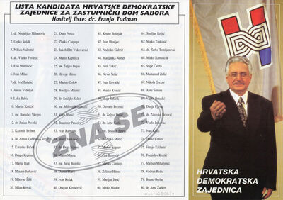 HRVATSKA DEMOKRATSKA ZAJEDNICA