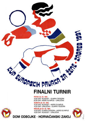 Kup europskih prvaka za žene