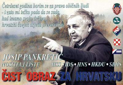 ČIST OBRAZ ZA HRVATSKU