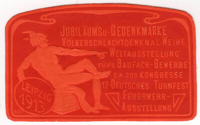 Jubiläumsu-Gedenkmarke