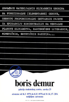 boris demur