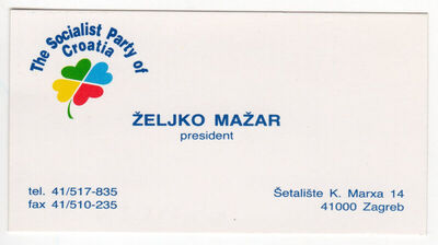 The Socialist Party of Croatia