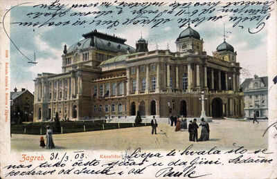 Zagreb - HNK