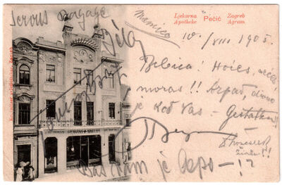 Zagreb - Ljekarna Pečić