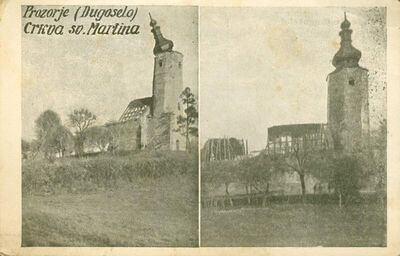 Dugoselo (Prozorje) - crkva sv. Martina