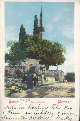 BiH - Mostar; Šarić Džamija