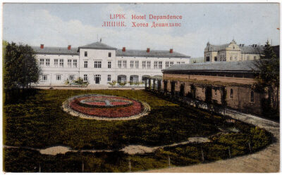 Lipik Hotel Depandence