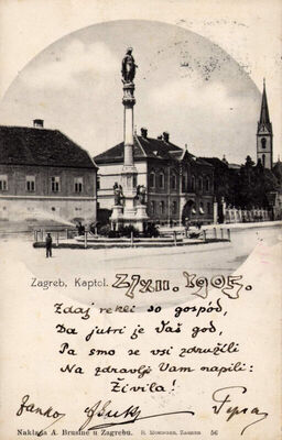Zagreb - Kaptol