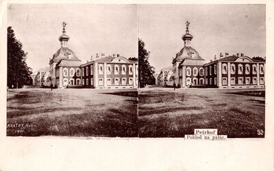 PETROGRAD