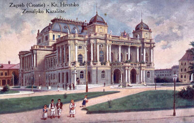 Zagreb - HNK