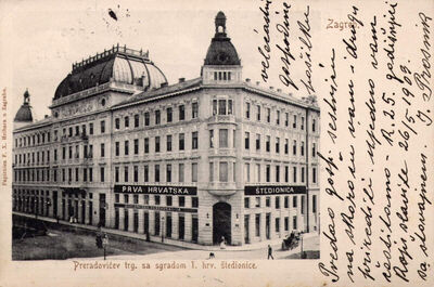 Zagreb - Oktogon - Prva hrvatska štedionica