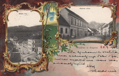 Krapina - Gajev trg i Gajeva ulica
