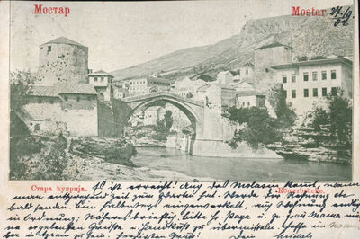 BiH - Mostar; Stari most