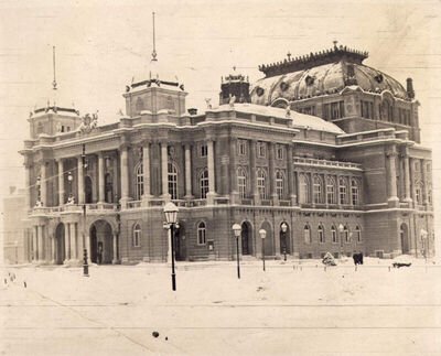 Zagreb - HNK