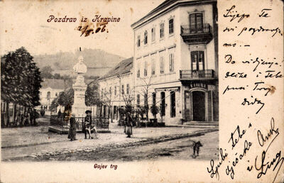 Krapina - Gajev trg