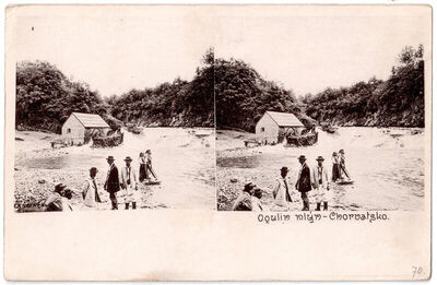 OGULIN