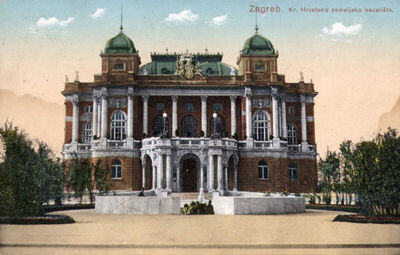 Zagreb - HNK