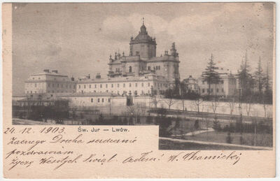 Lavov - Samostan Sv. Jurja