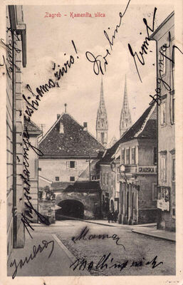 Zagreb - Kamenita ulica