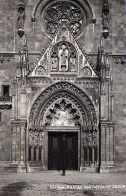 Zagreb - Katedrala; Portal