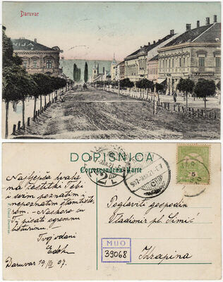 Daruvar - Gradska ulica