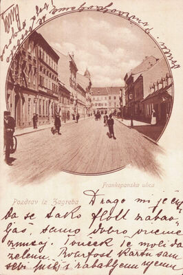 Zagreb - Frankopanska ulica