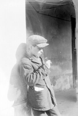 Dobra cigareta