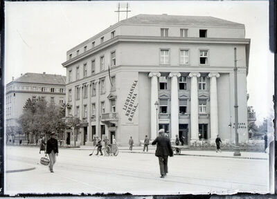 Inženjerski dom