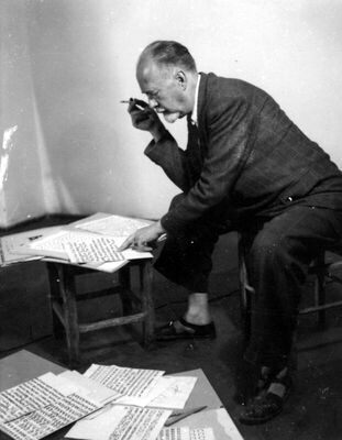 Profesor Uzorinac