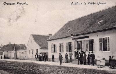 Velika Gorica - Gostiona Popović
