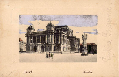 Zagreb - HNK